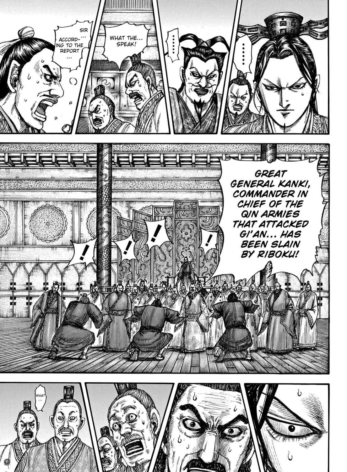 Kingdom Chapter 754 page 14 - 