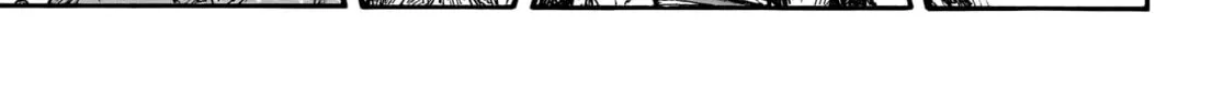 Kingdom Chapter 754 page 15 - 