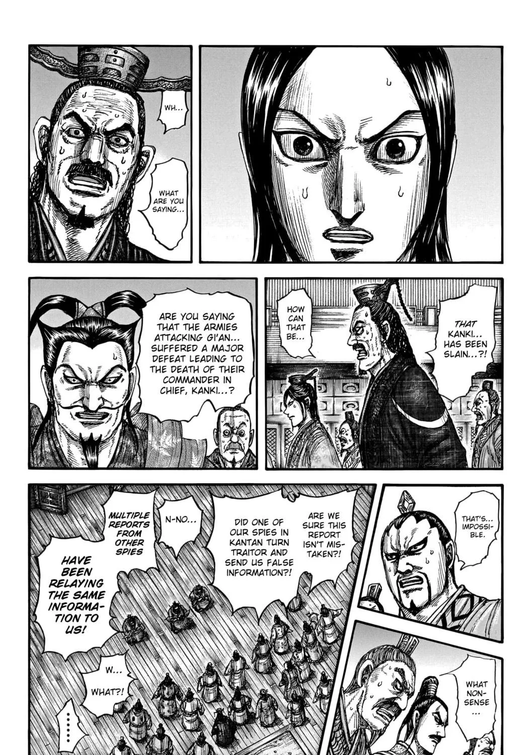 Kingdom Chapter 754 page 16 - 