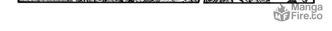 Kingdom Chapter 754 page 17 - 