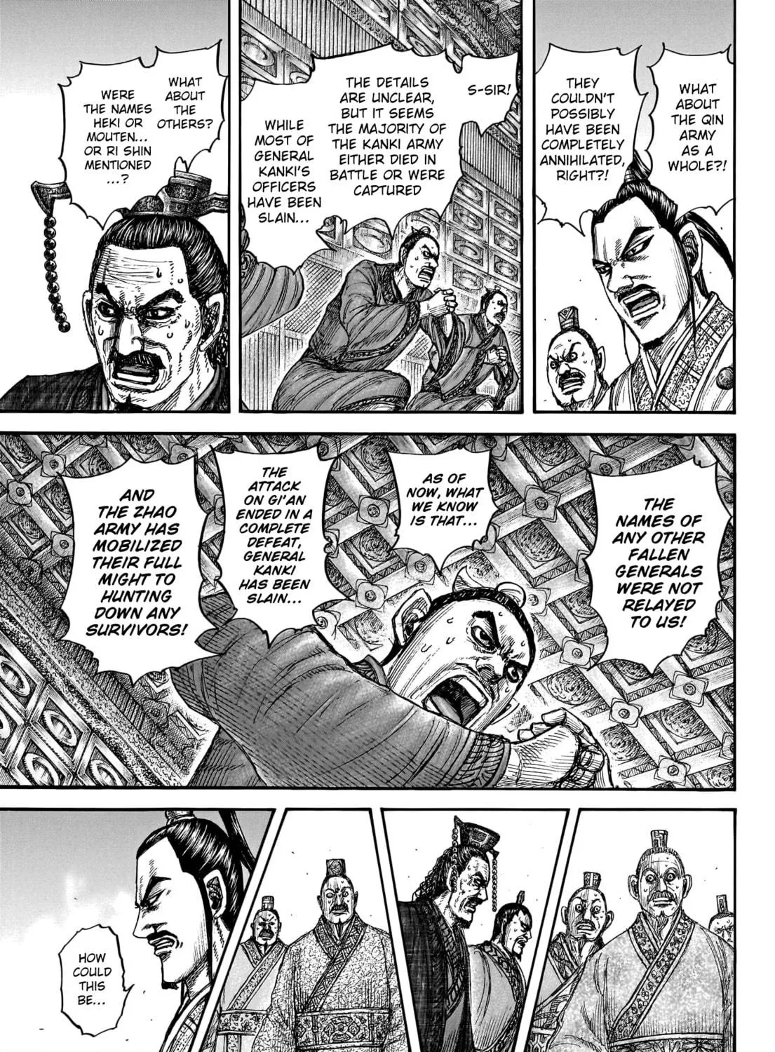 Kingdom Chapter 754 page 18 - 