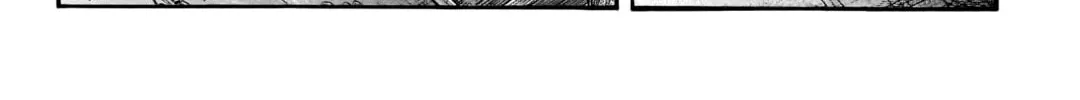 Kingdom Chapter 754 page 21 - 
