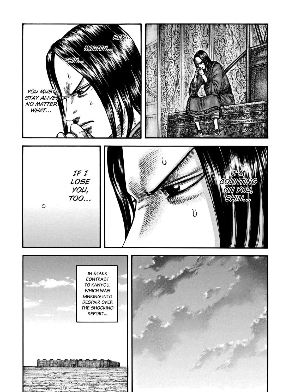Kingdom Chapter 754 page 22 - 
