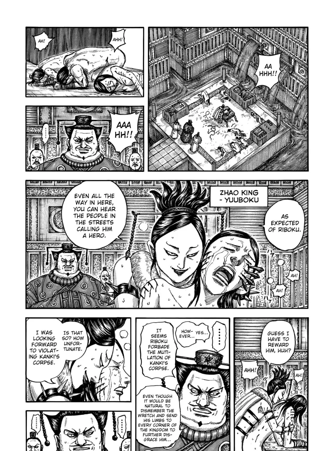 Kingdom Chapter 754 page 26 - 