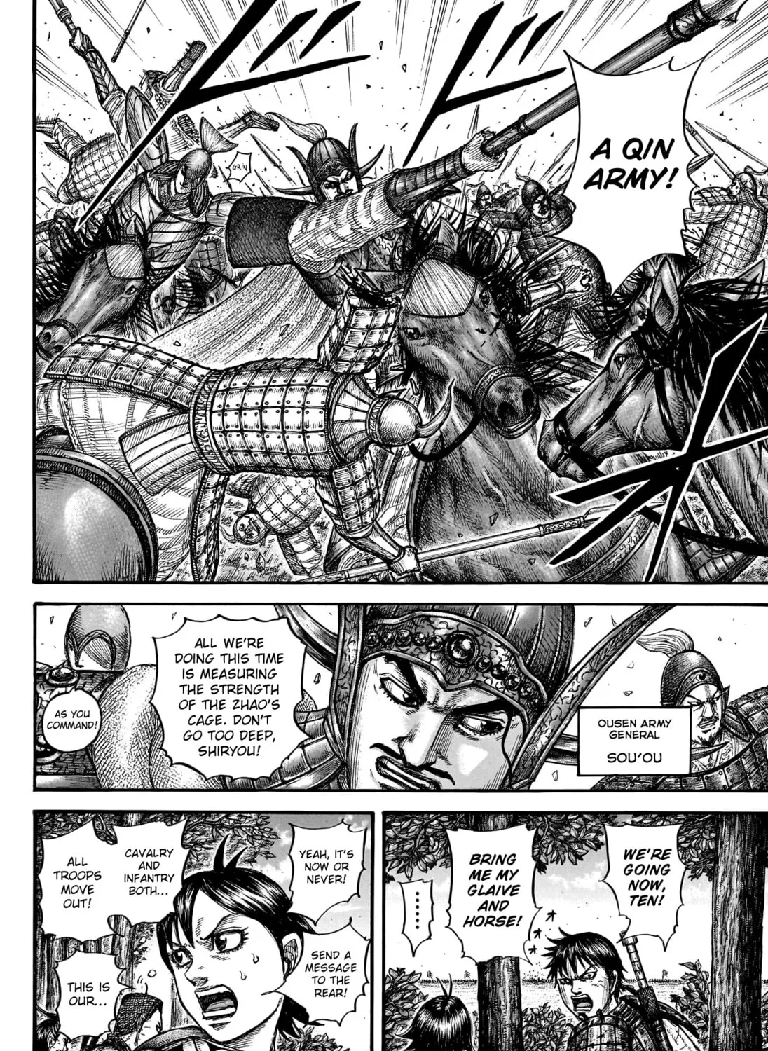 Kingdom Chapter 754 page 36 - 