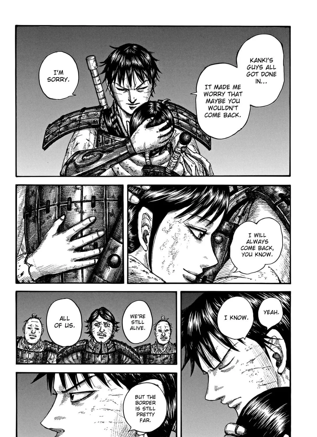 Kingdom Chapter 754 page 8 - 