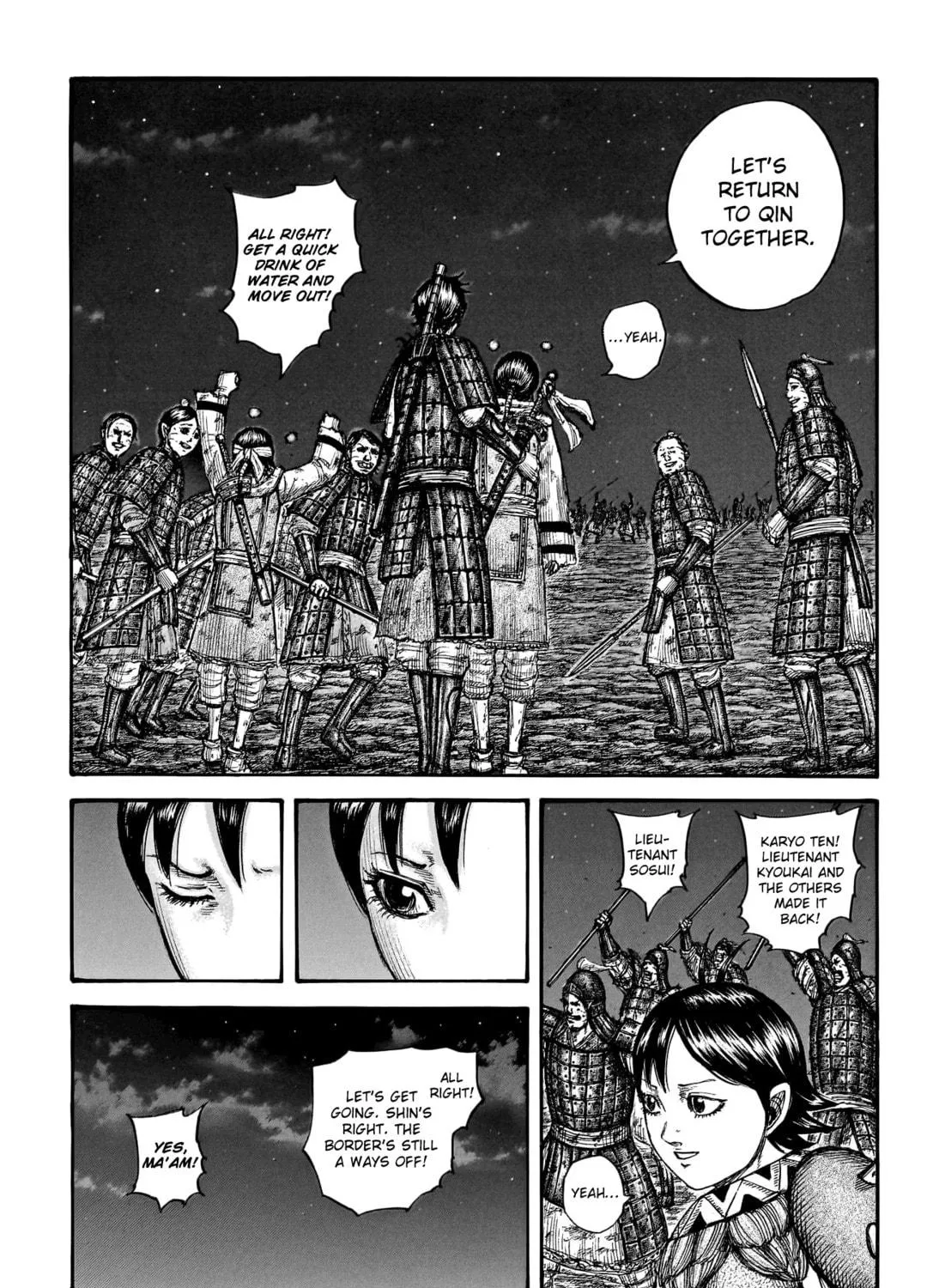 Kingdom Chapter 754 page 10 - 