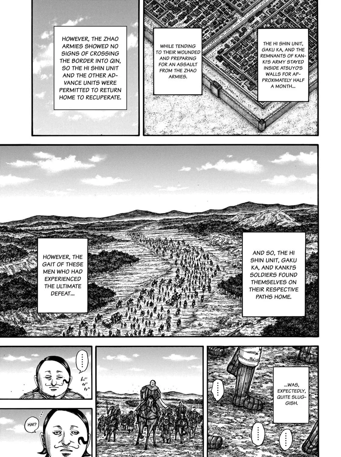Kingdom Chapter 755 page 18 - 