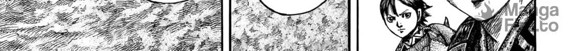 Kingdom Chapter 755 page 23 - 
