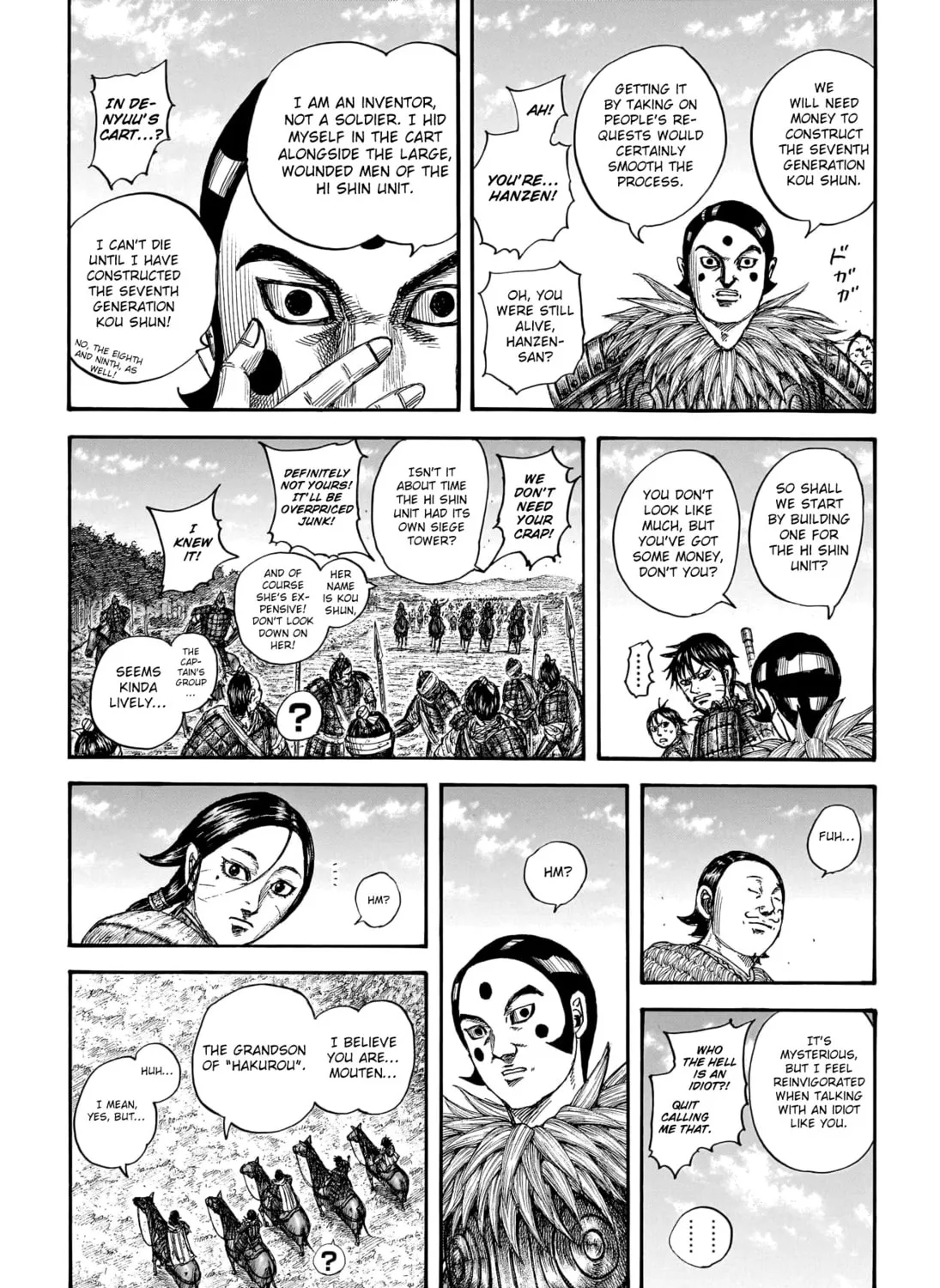 Kingdom Chapter 755 page 26 - 