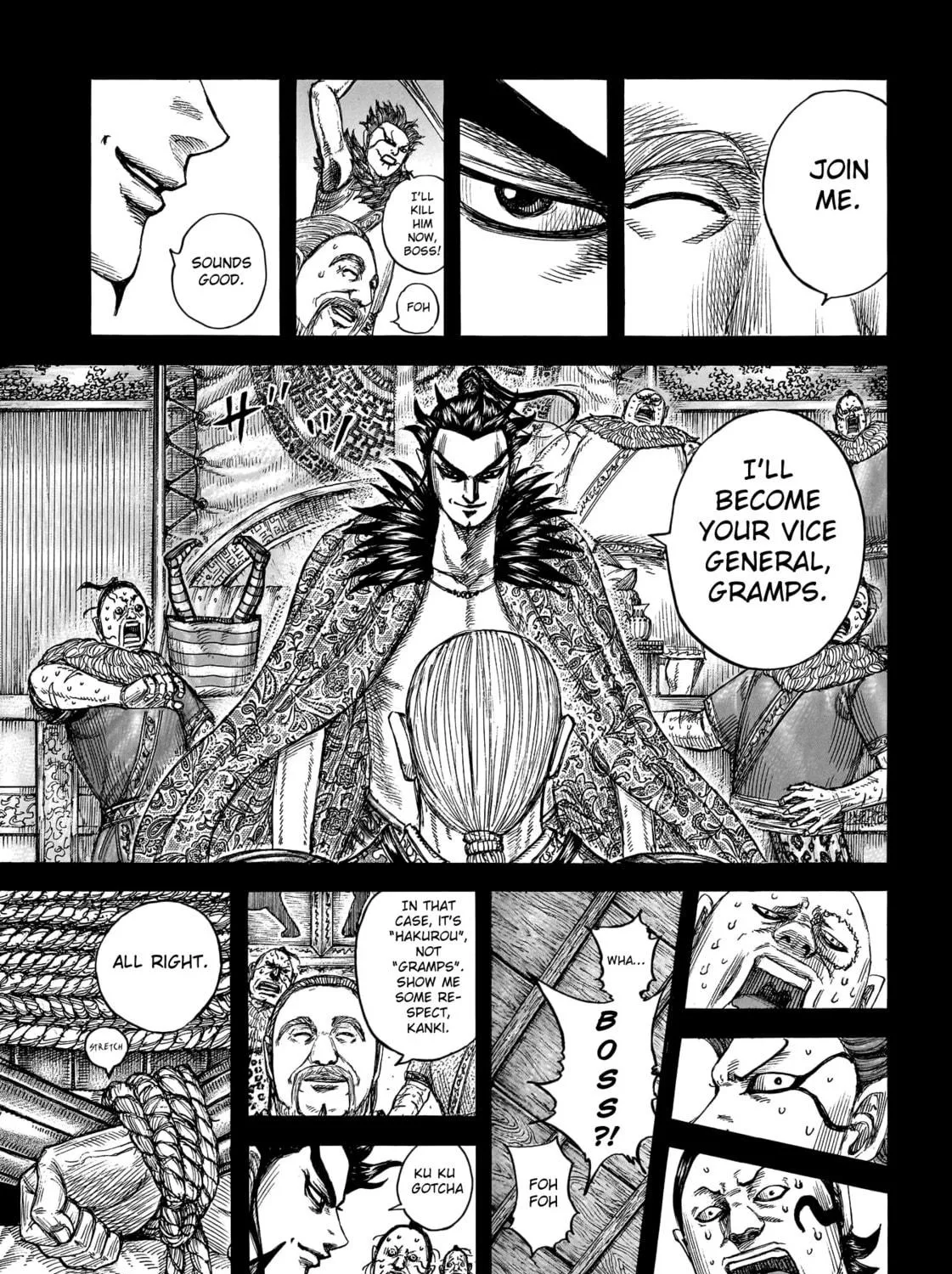 Kingdom Chapter 755 page 34 - 