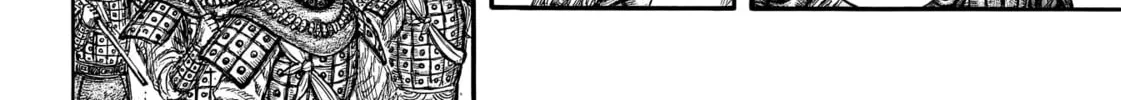Kingdom Chapter 755 page 37 - 