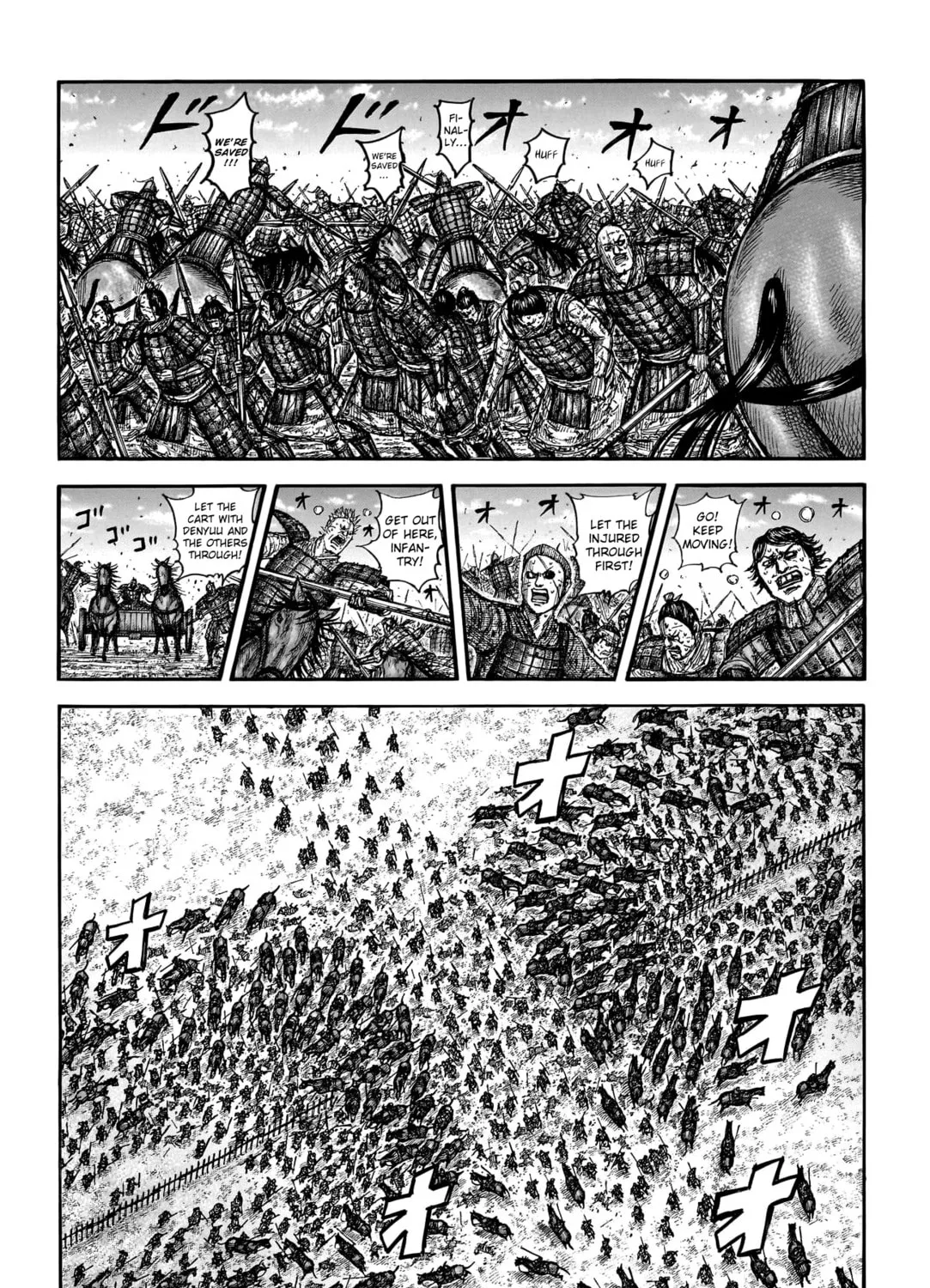 Kingdom Chapter 755 page 6 - 