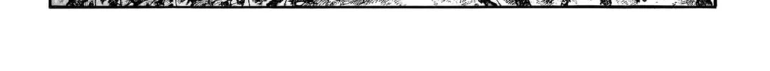 Kingdom Chapter 755 page 7 - 