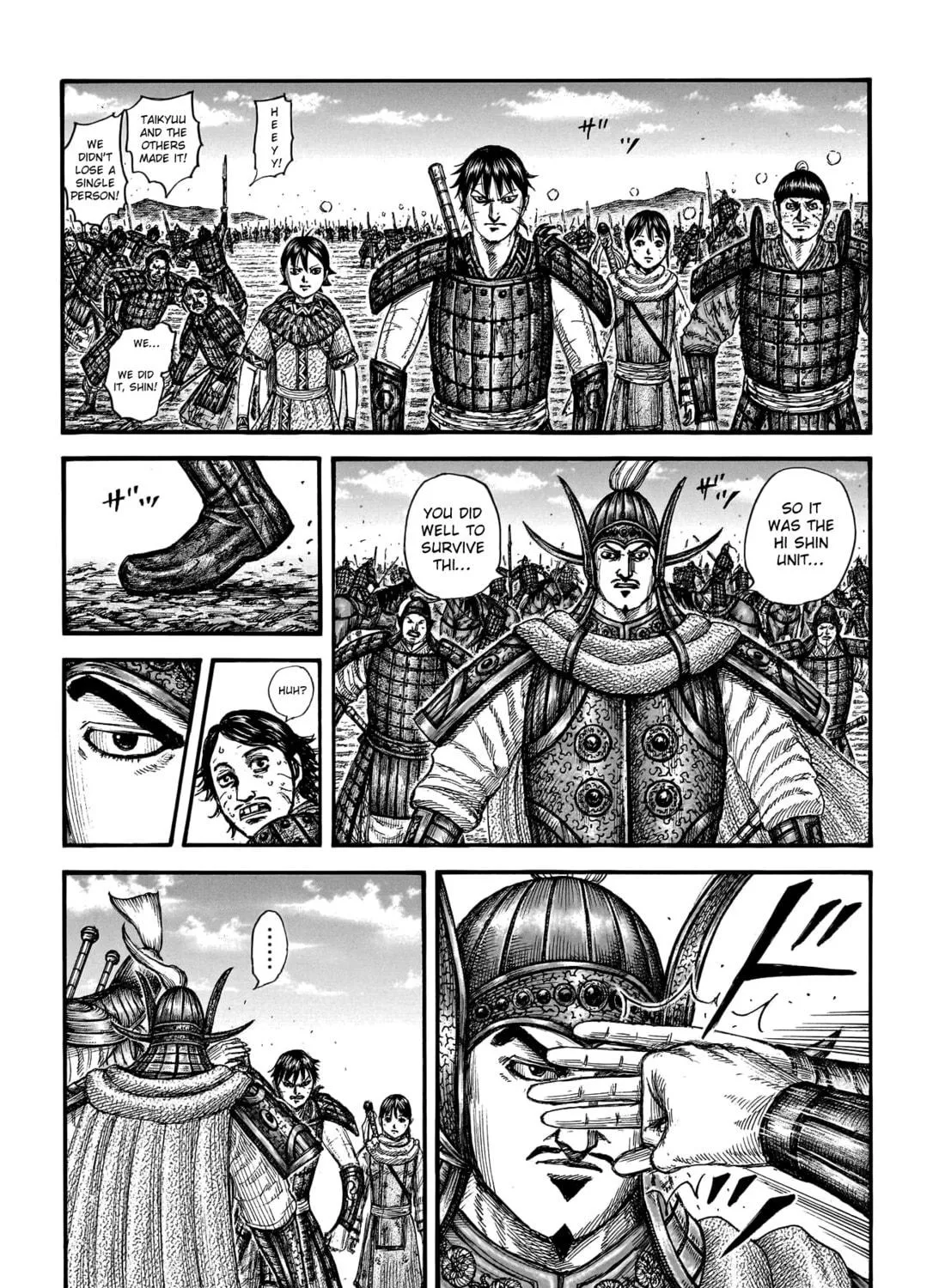 Kingdom Chapter 755 page 8 - 