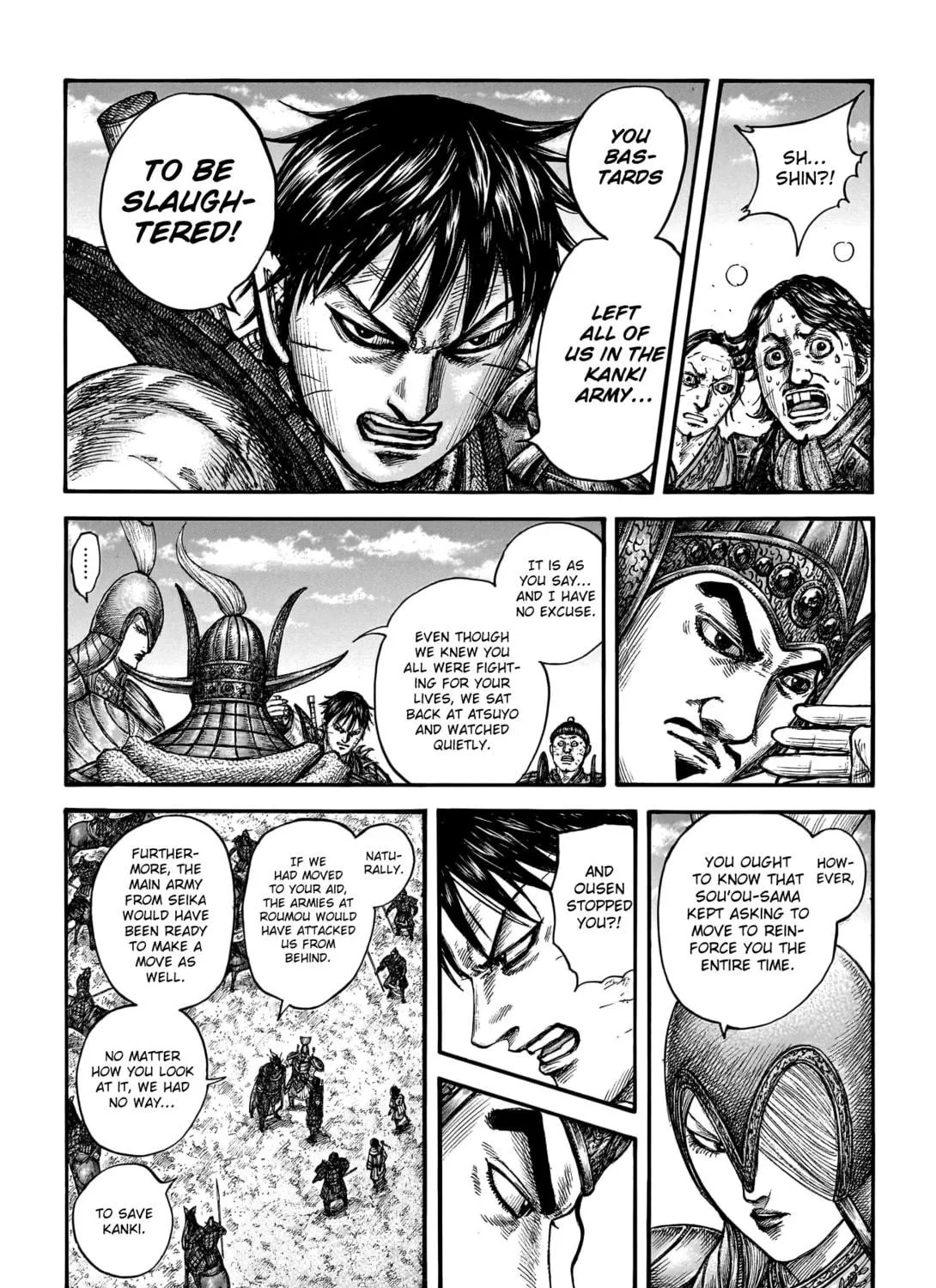 Kingdom Chapter 755 page 10 - 