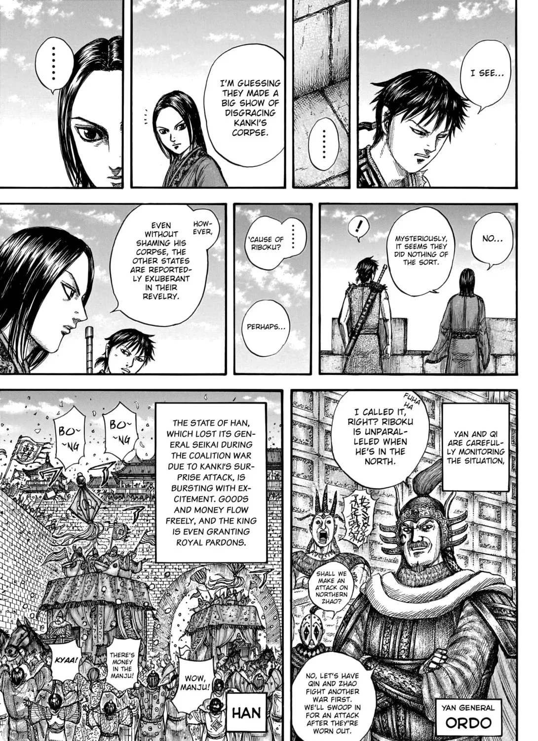 Kingdom Chapter 756 page 12 - 