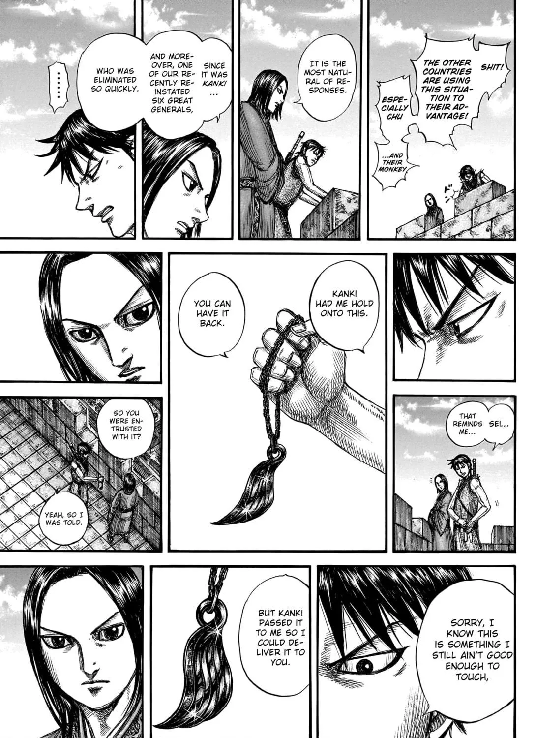 Kingdom Chapter 756 page 16 - 