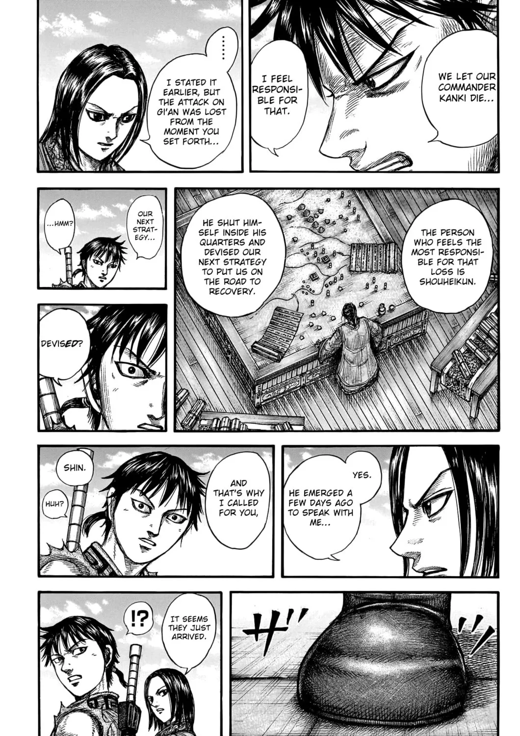 Kingdom Chapter 756 page 20 - 