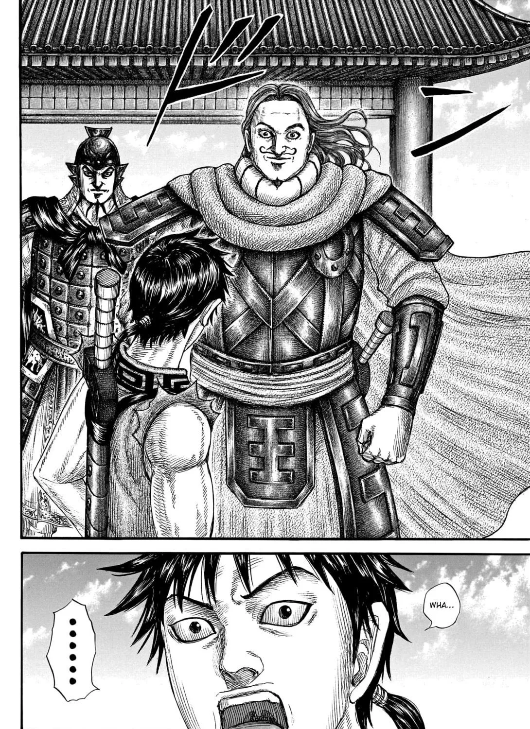 Kingdom Chapter 756 page 22 - 