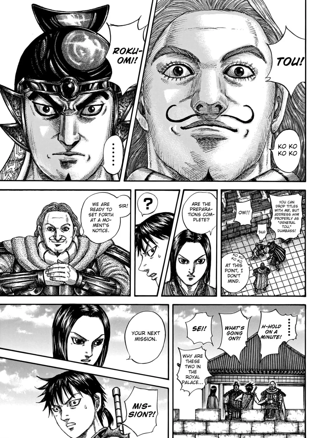 Kingdom Chapter 756 page 24 - 