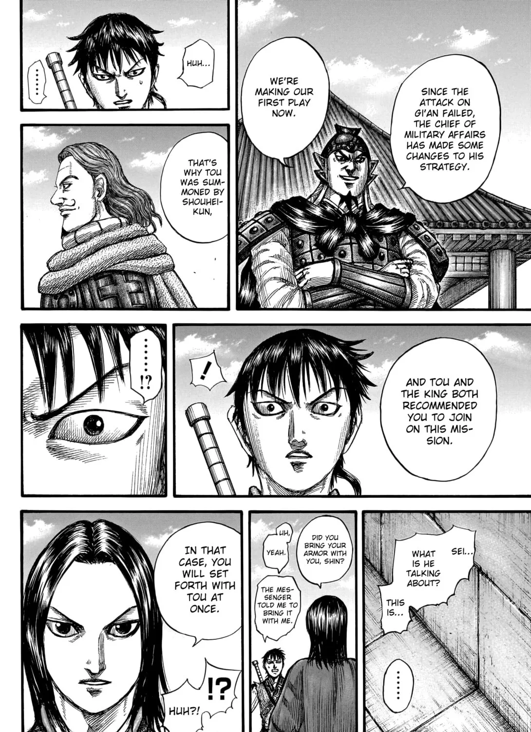 Kingdom Chapter 756 page 26 - 