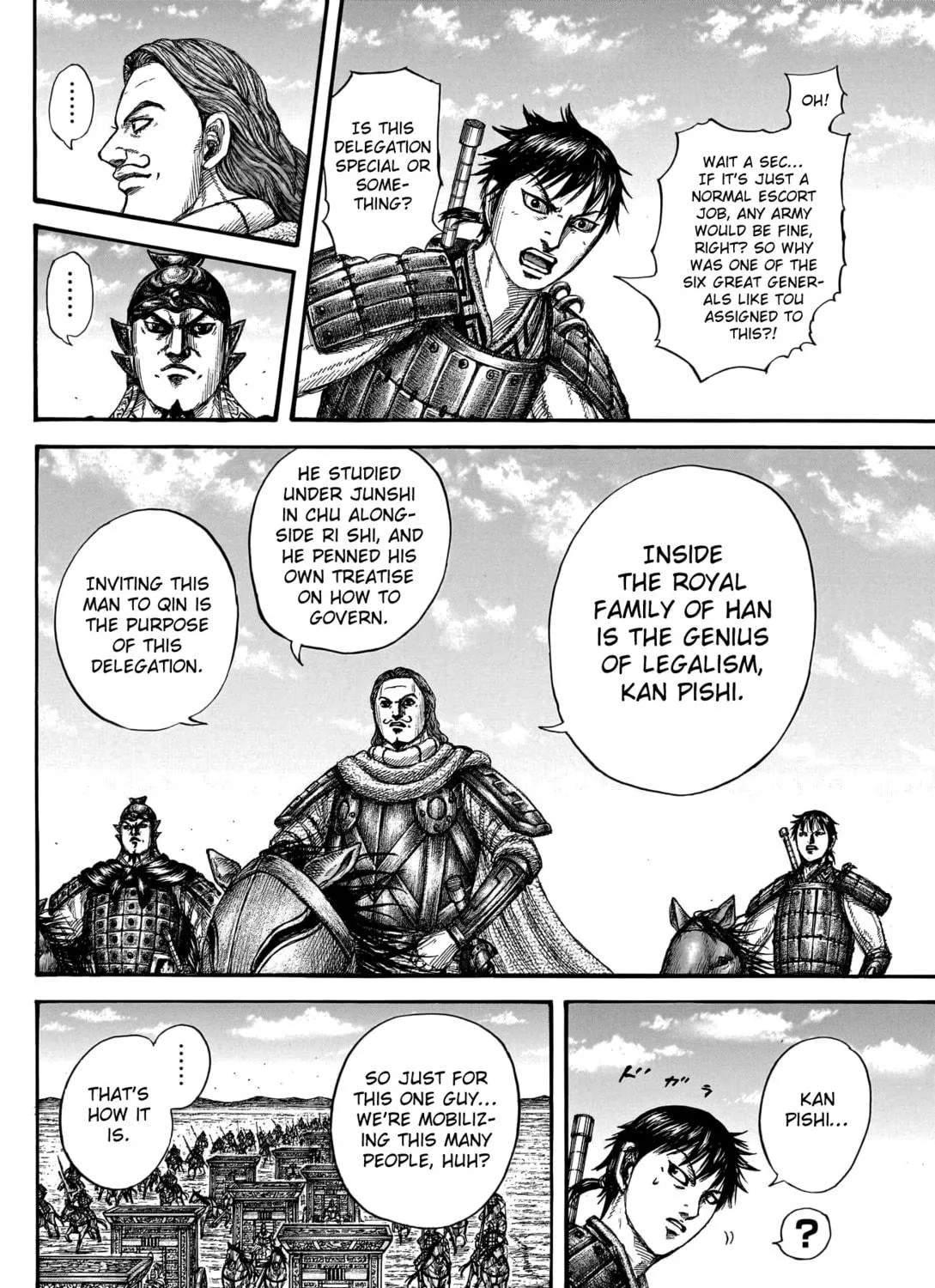 Kingdom Chapter 756 page 34 - 