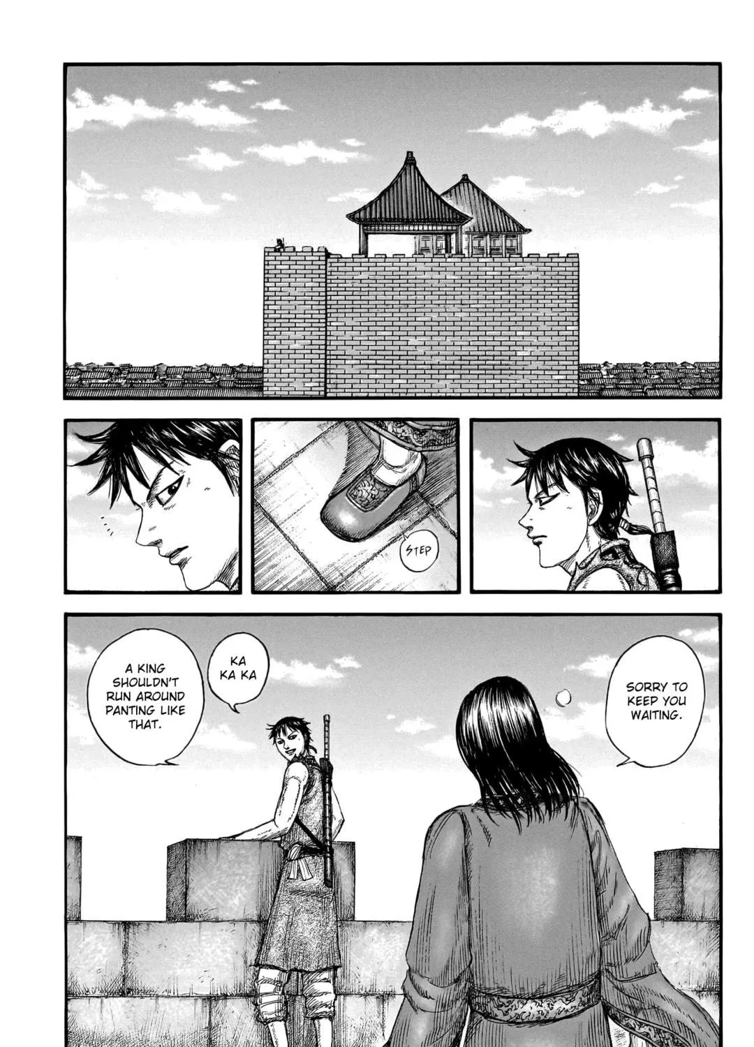 Kingdom Chapter 756 page 8 - 