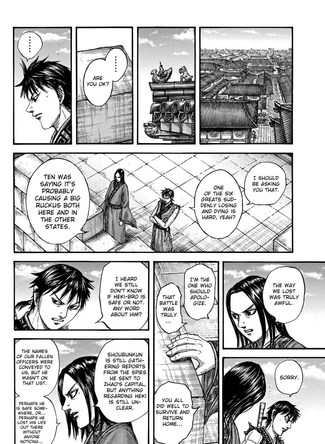 Kingdom Chapter 756 page 10 - 