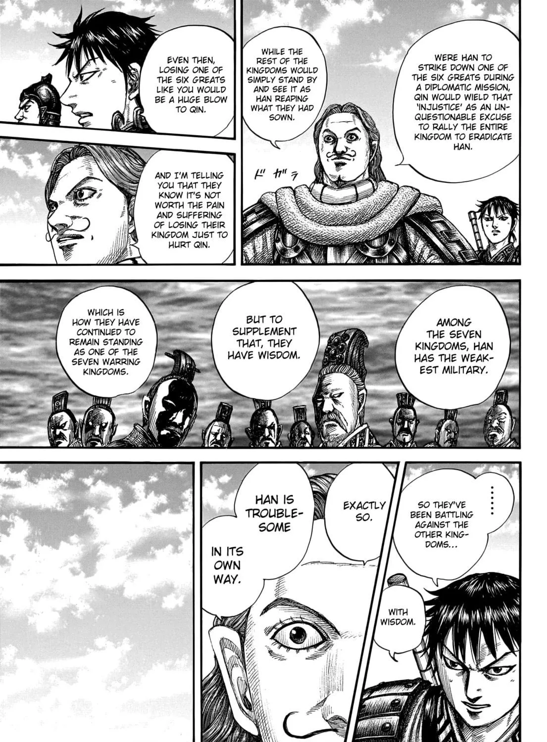 Kingdom Chapter 757 page 16 - 