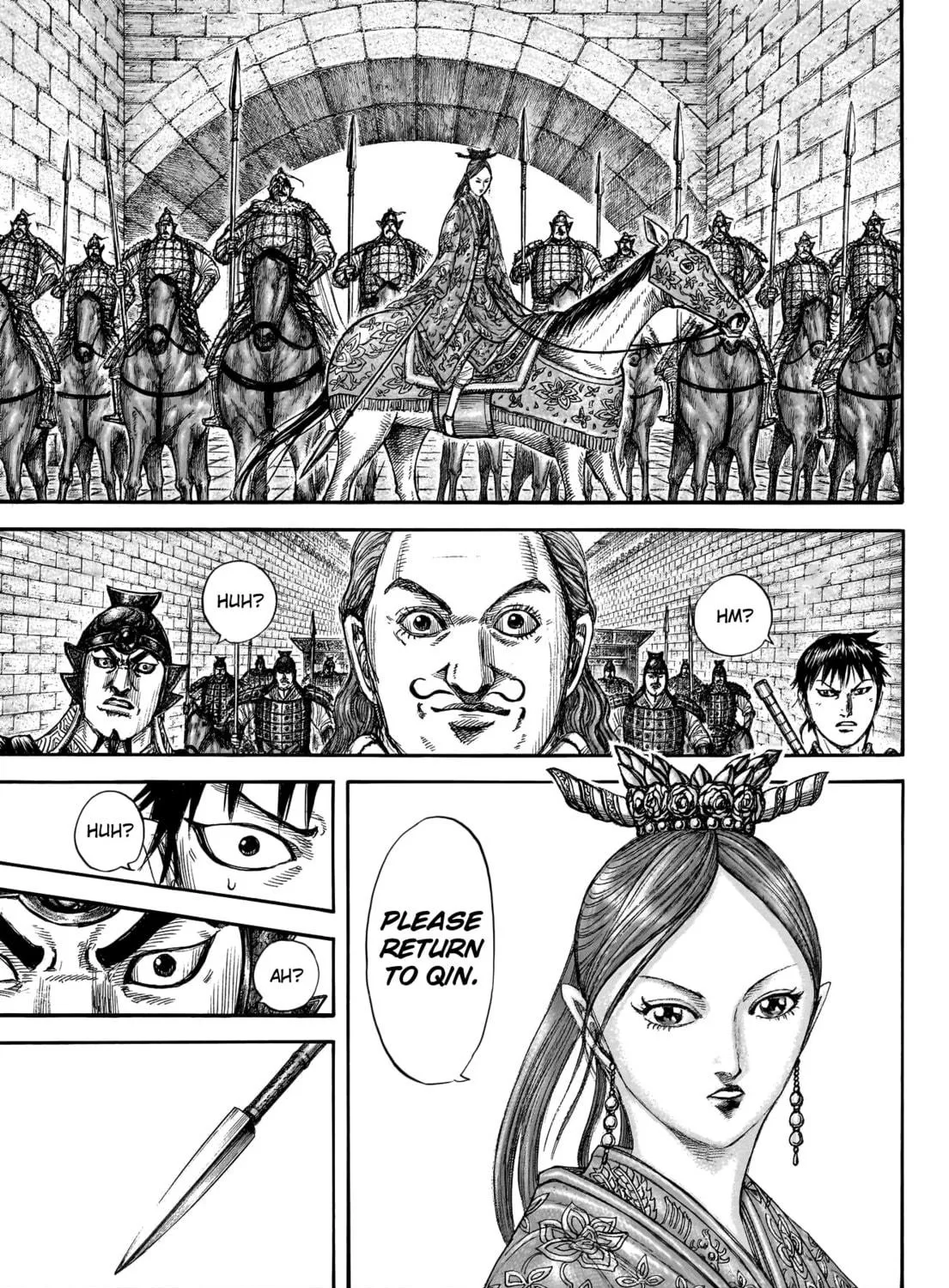 Kingdom Chapter 757 page 22 - 