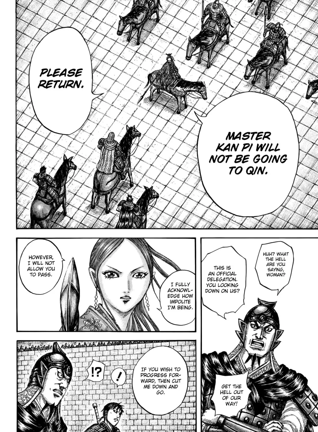 Kingdom Chapter 757 page 24 - 