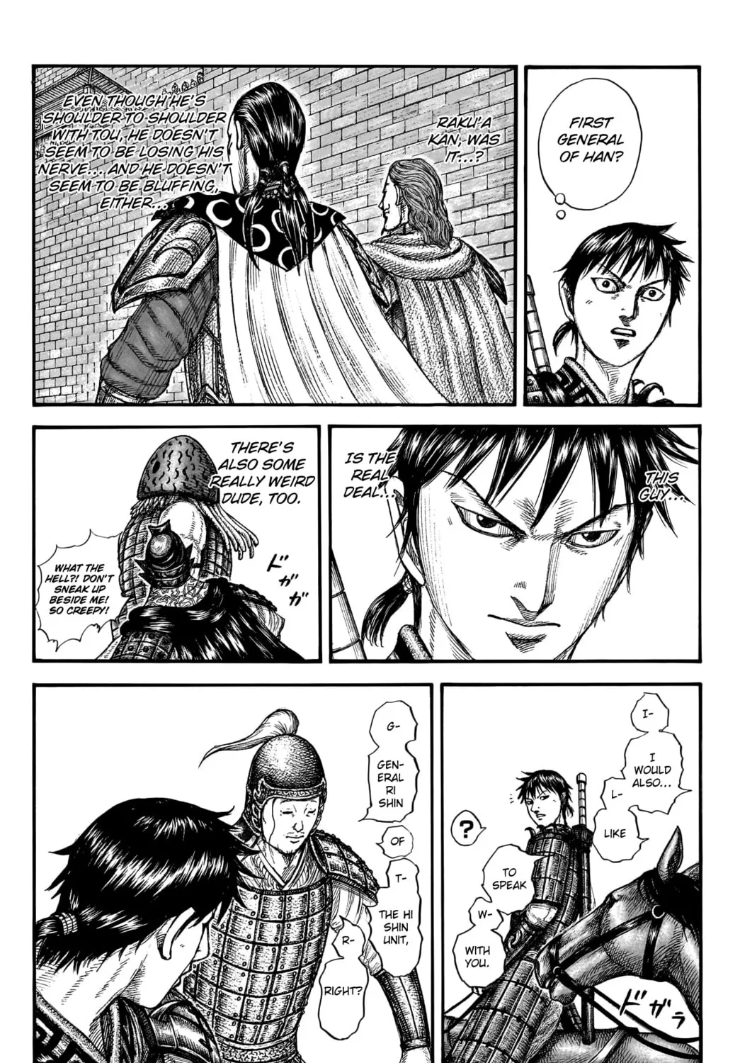 Kingdom Chapter 757 page 32 - 