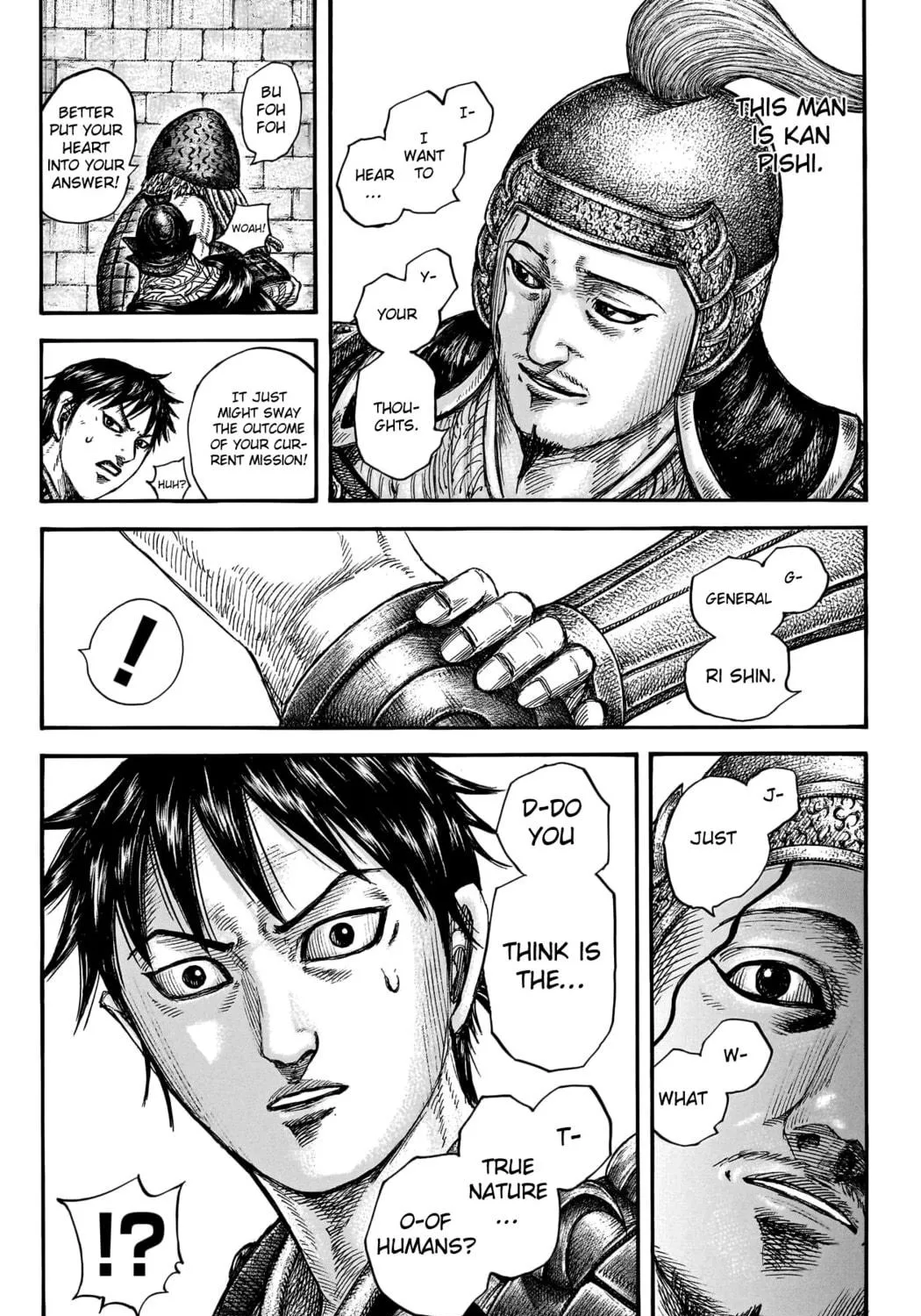 Kingdom Chapter 757 page 40 - 