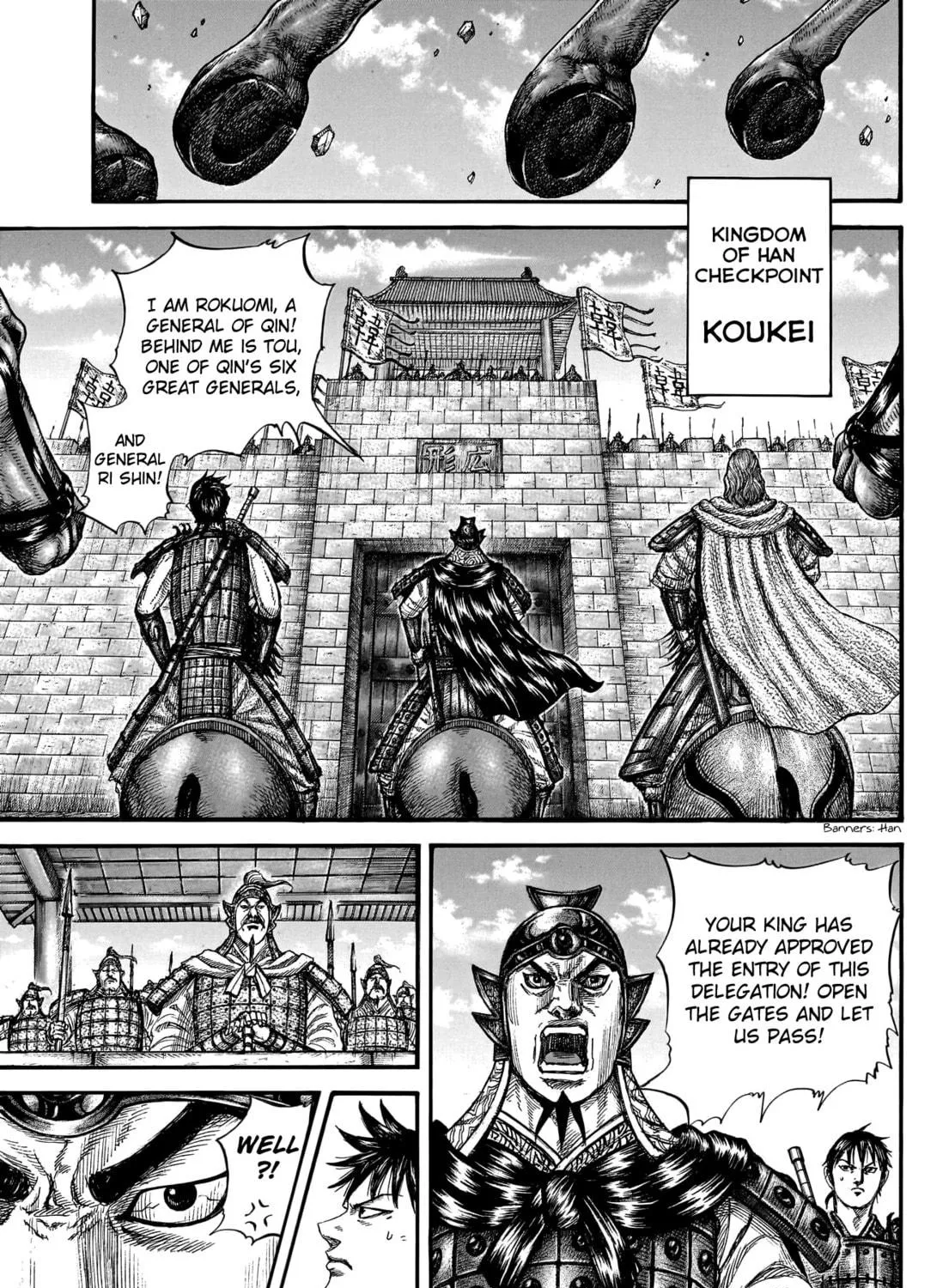 Kingdom Chapter 757 page 8 - 