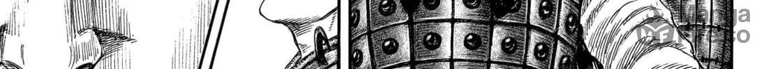 Kingdom Chapter 757 page 9 - 