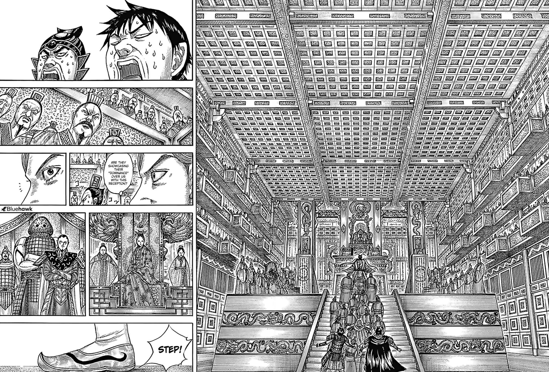 Kingdom Chapter 758 page 12 - 