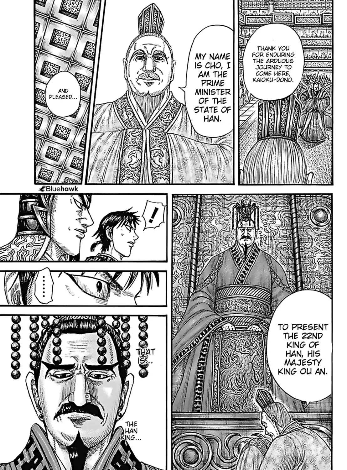 Kingdom Chapter 758 page 16 - 