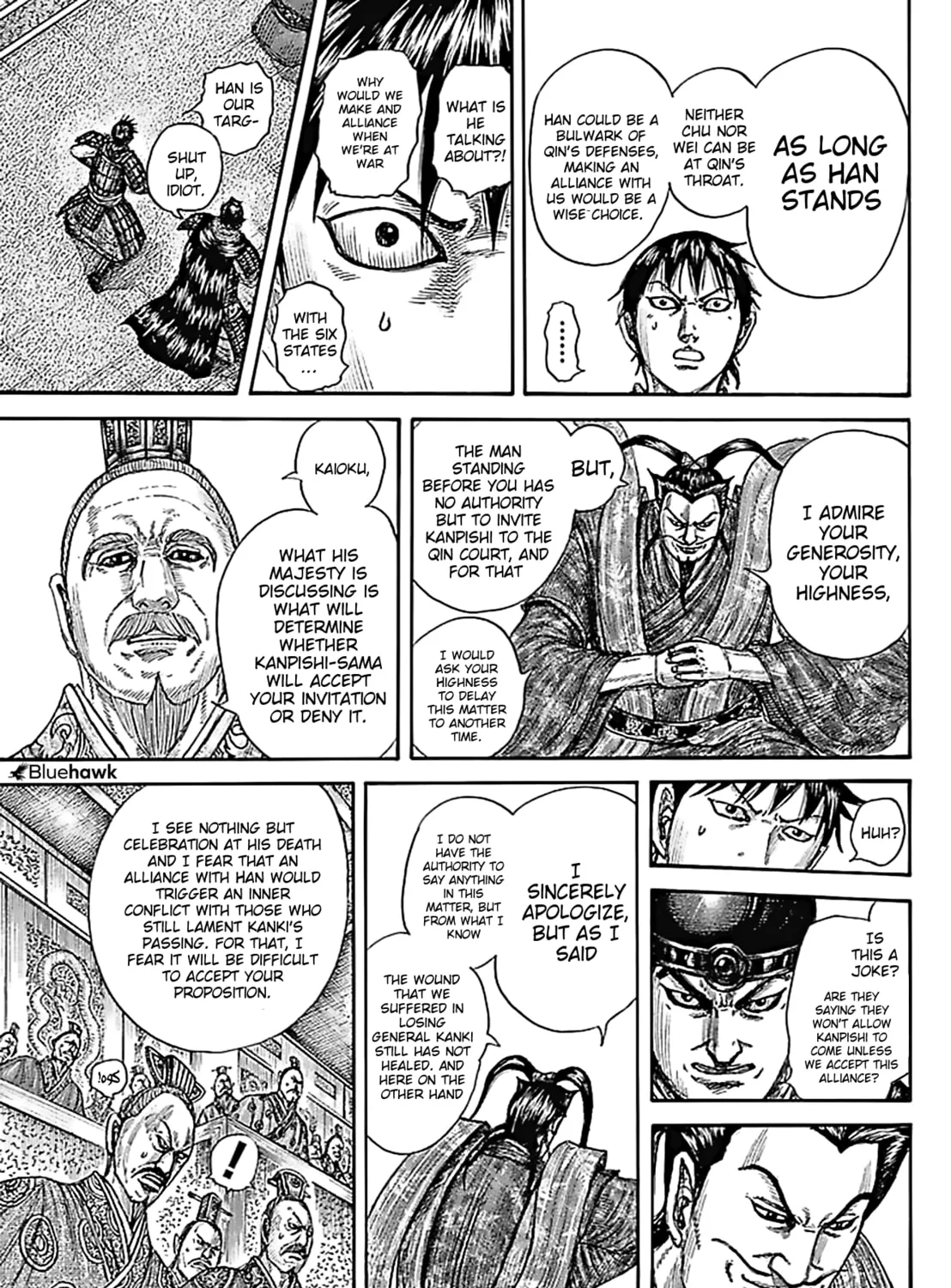 Kingdom Chapter 758 page 20 - 