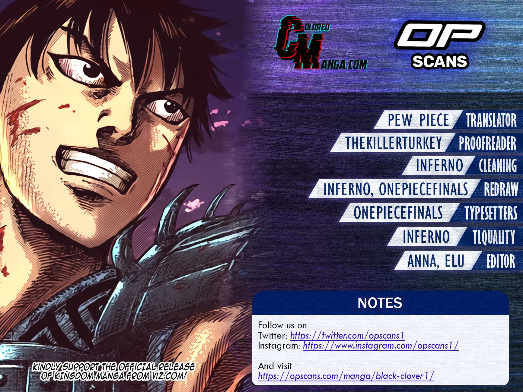 Kingdom Chapter 758 page 3 - 