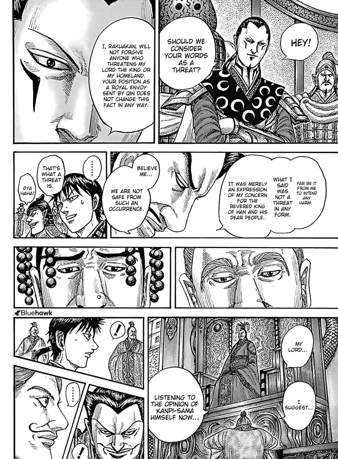 Kingdom Chapter 758 page 26 - 