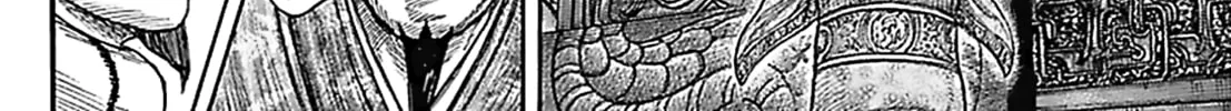 Kingdom Chapter 758 page 27 - 