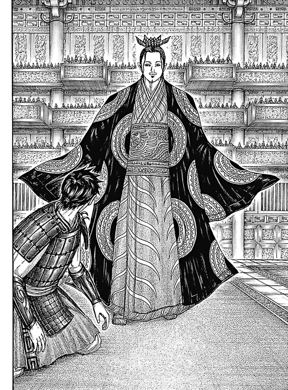 Kingdom Chapter 758 page 30 - 