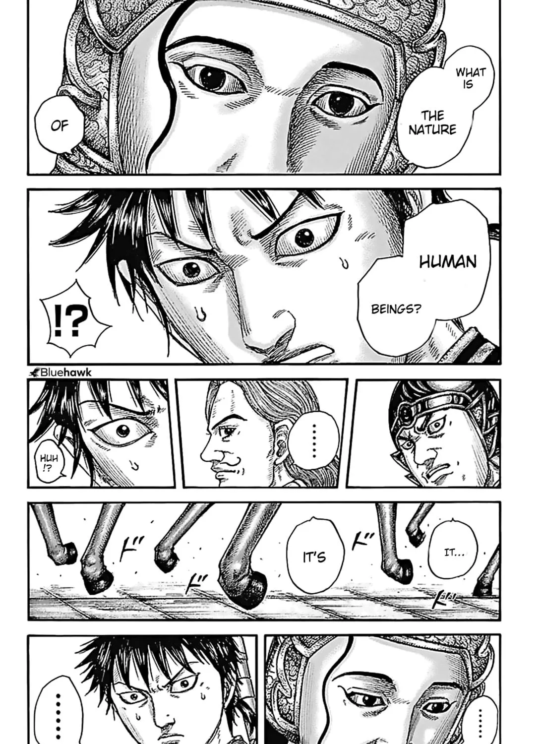 Kingdom Chapter 758 page 4 - 