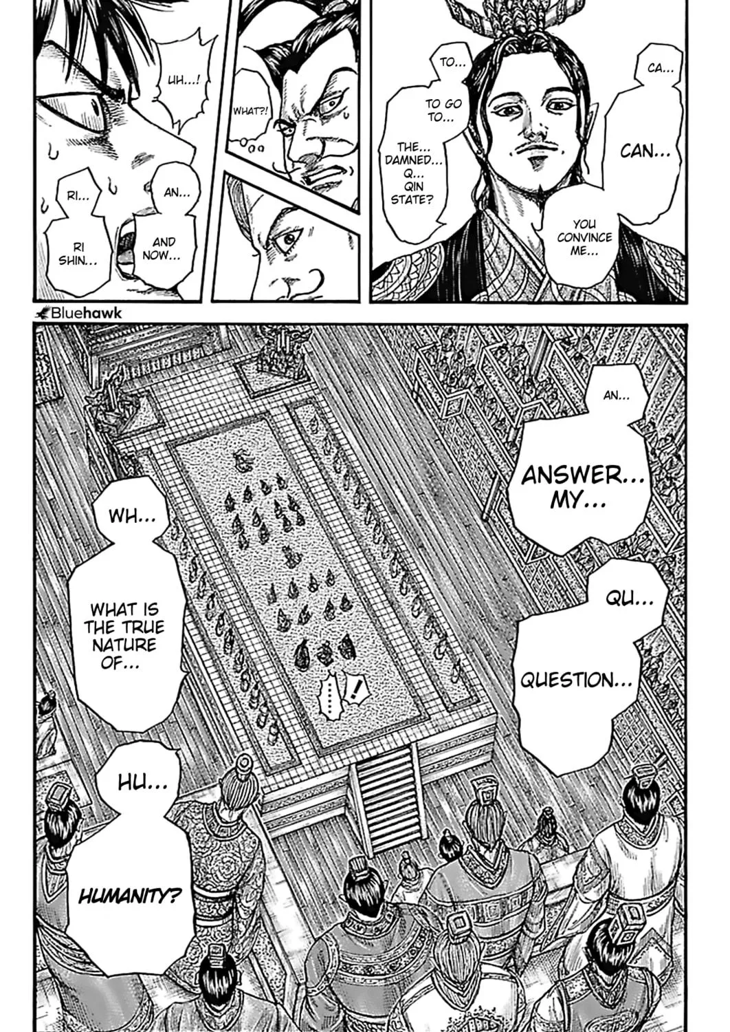 Kingdom Chapter 758 page 34 - 