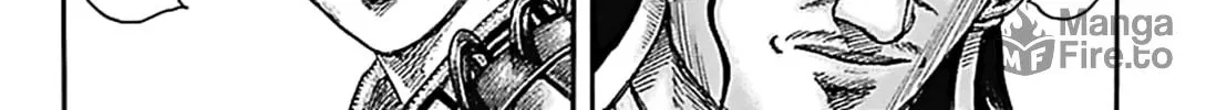 Kingdom Chapter 758 page 5 - 