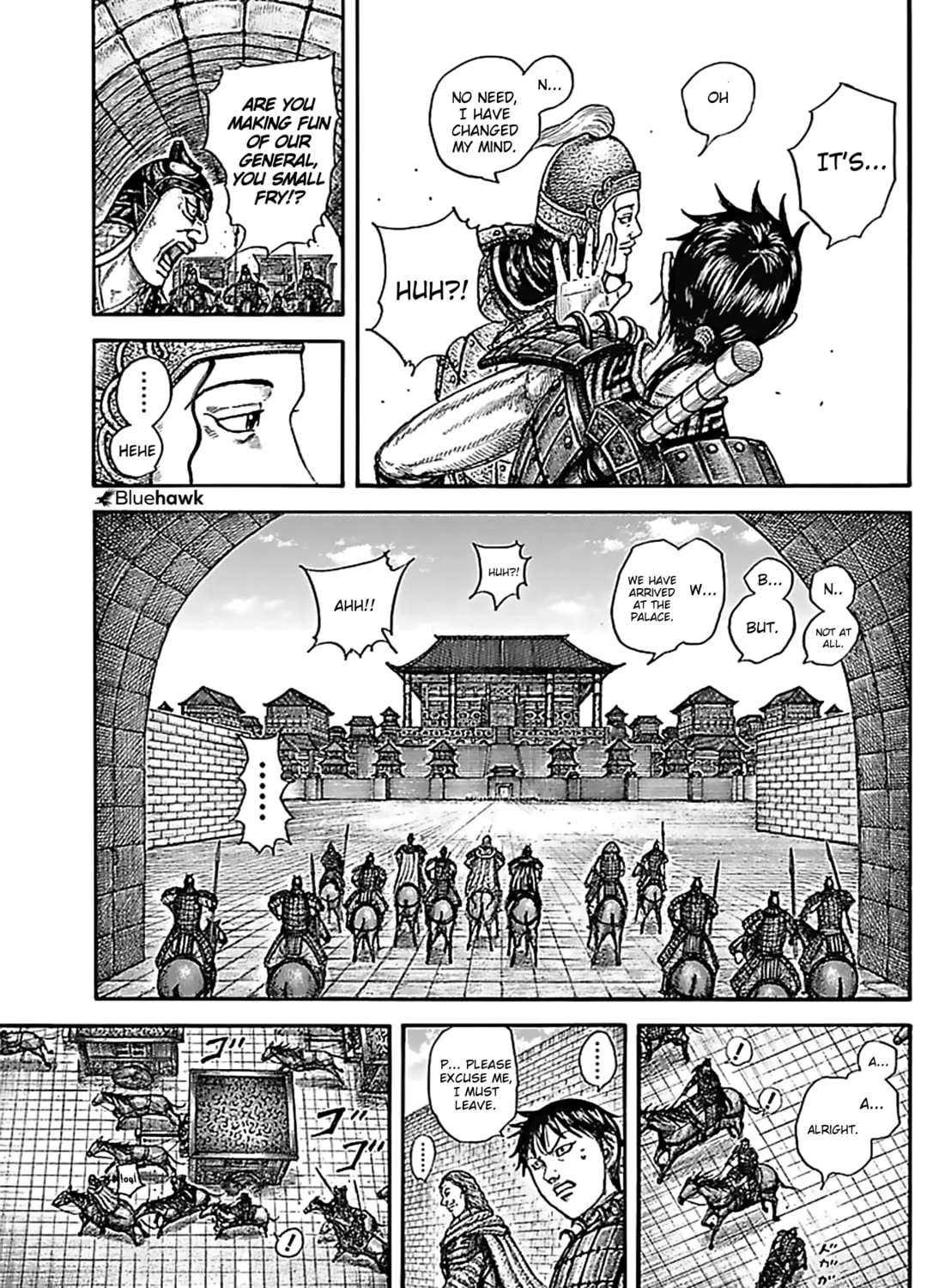 Kingdom Chapter 758 page 6 - 