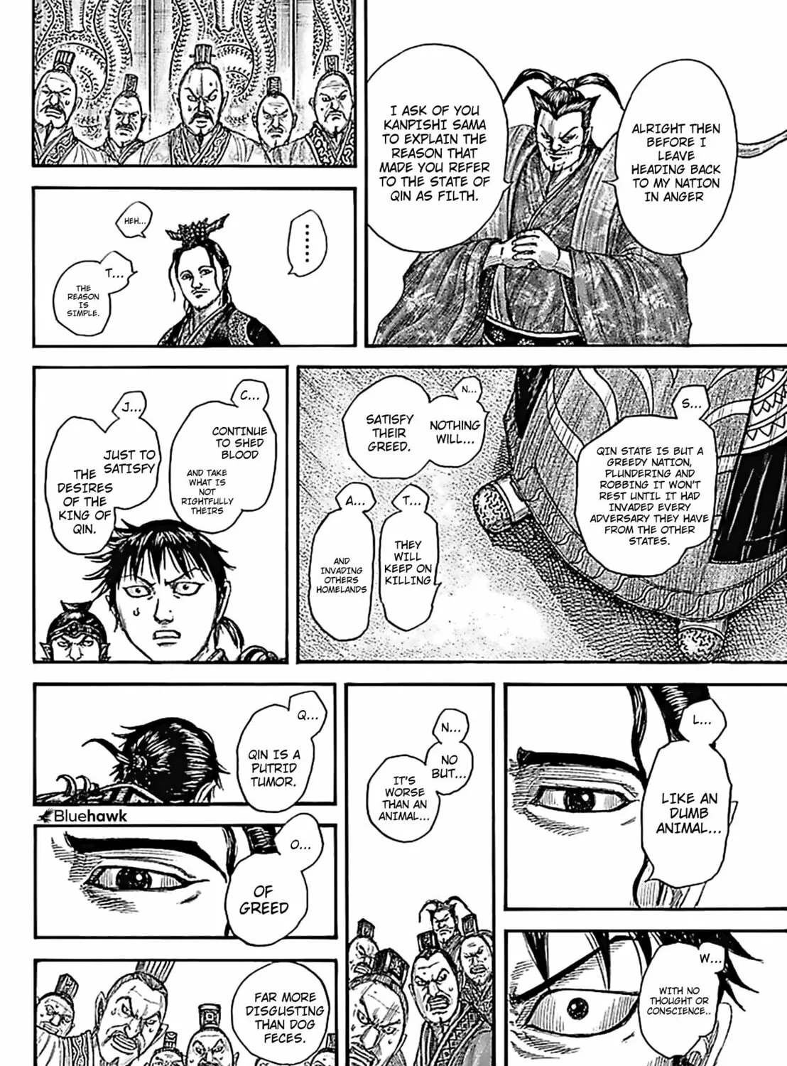Kingdom Chapter 759 page 12 - 