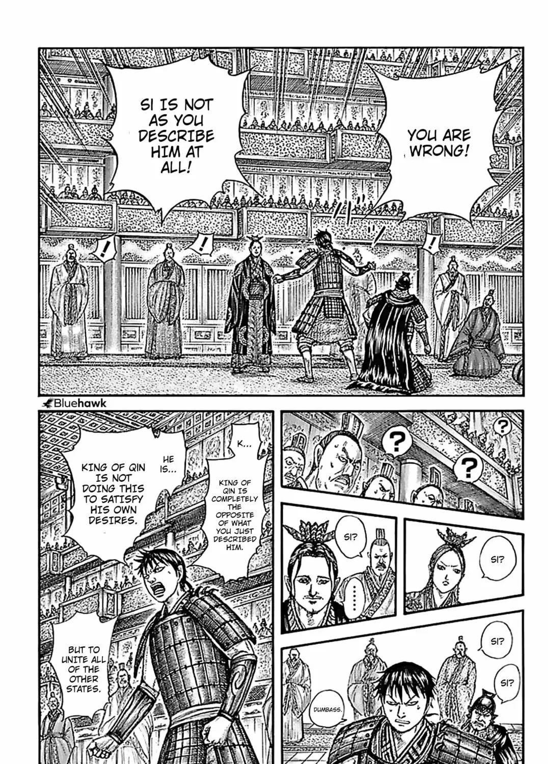 Kingdom Chapter 759 page 14 - 
