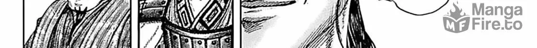 Kingdom Chapter 759 page 17 - 